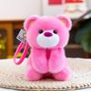 Plush Toy With Pp Cotton Filling For Kids And Adults Perfect As Gift
