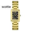 9655B Watch Women'S Square Women'S Watch Steel Belt Shaking Gold Tone