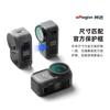 DJI Osmo Nano Waterproof Filter Set UV CPL ND8 ND16 ND32 ND64 1/4 Black Soft Lens Protector Action Camera
