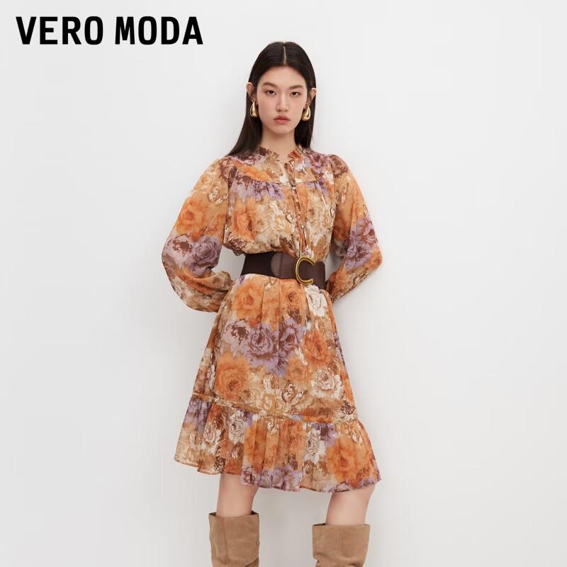 VEROMODA 2026 Autumn Bright Silk Print Pleated Chiffon Dress M