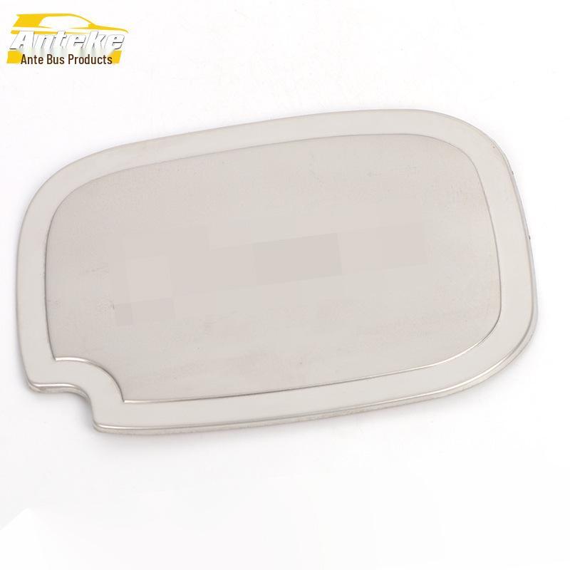 

MG GT Stainless Steel Fuel Filler Cap Sequin: Anti-Scratch Decorative Car Accessory