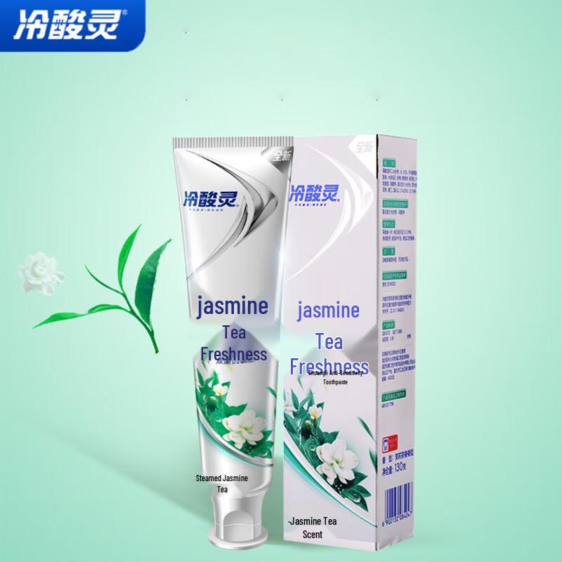 

Leng Suan Ling Anti-Sensitive Toothpaste