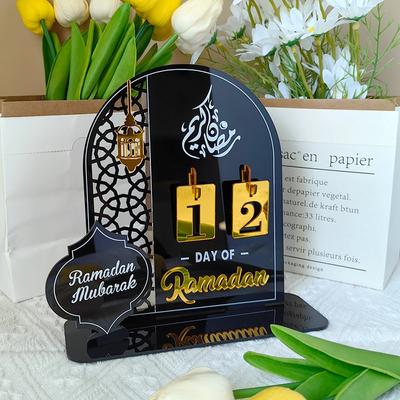 Ramadan Decorations 2026 Ramadan Countdown Calendar 2026 Muslim Islamic Festive Decor Eid Al-Fitr Decorations Eid Mubarak Gifts