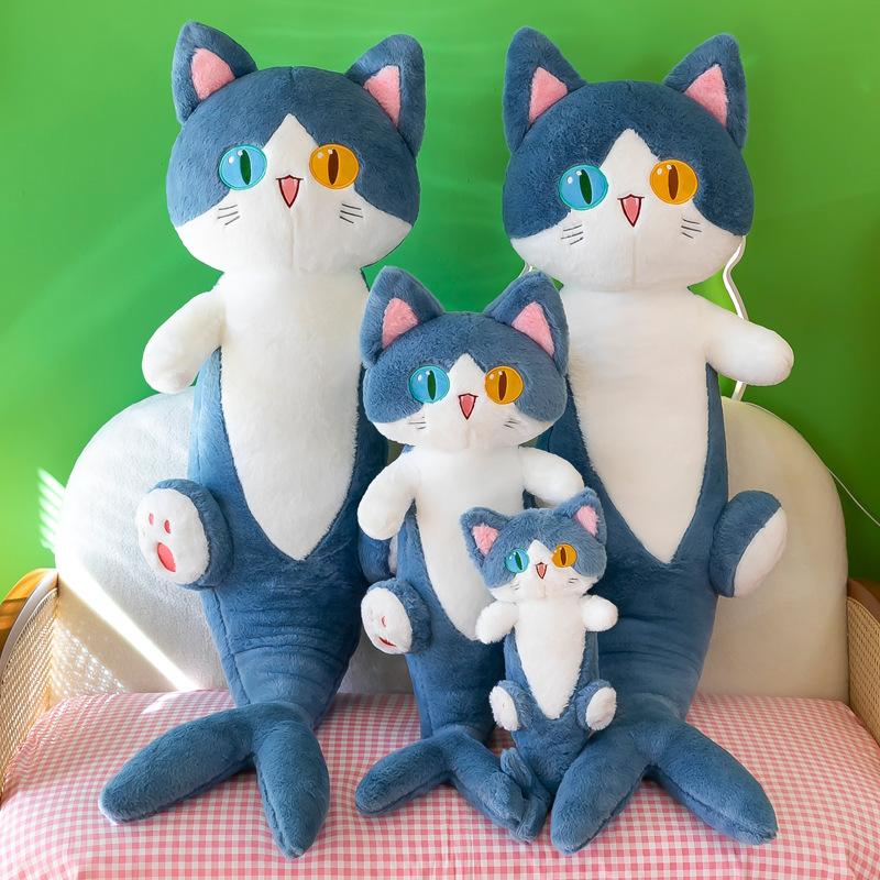 Bai Fen Bai Dolls And Toys Blue Internet Celebrities New Plush Toys Shark Cat Doll Large Throw Pillow Cat Doll Scissors Machine Exchange Gifts