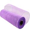 1 Roll Good Woven Wrapping Bright-colored DIY Mesh Plastic Practical Festive Touch Ribbon Mesh