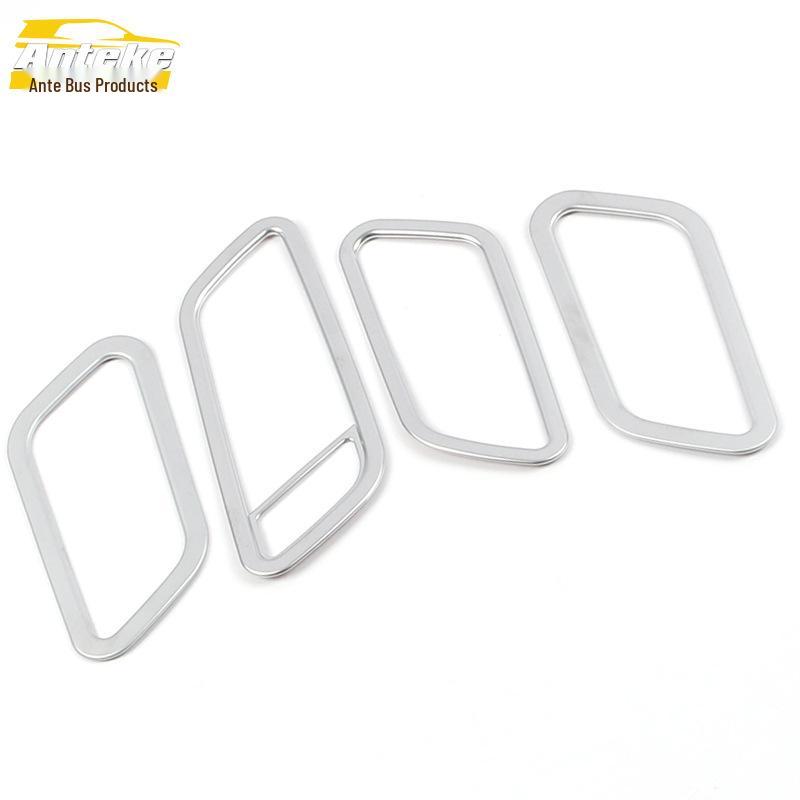 

Sonata 9 Interior Door Bowl Bright Ring Scratch-Resistant Cover Accessories