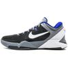 Nike Kobe 7 System Concord 488371-402
