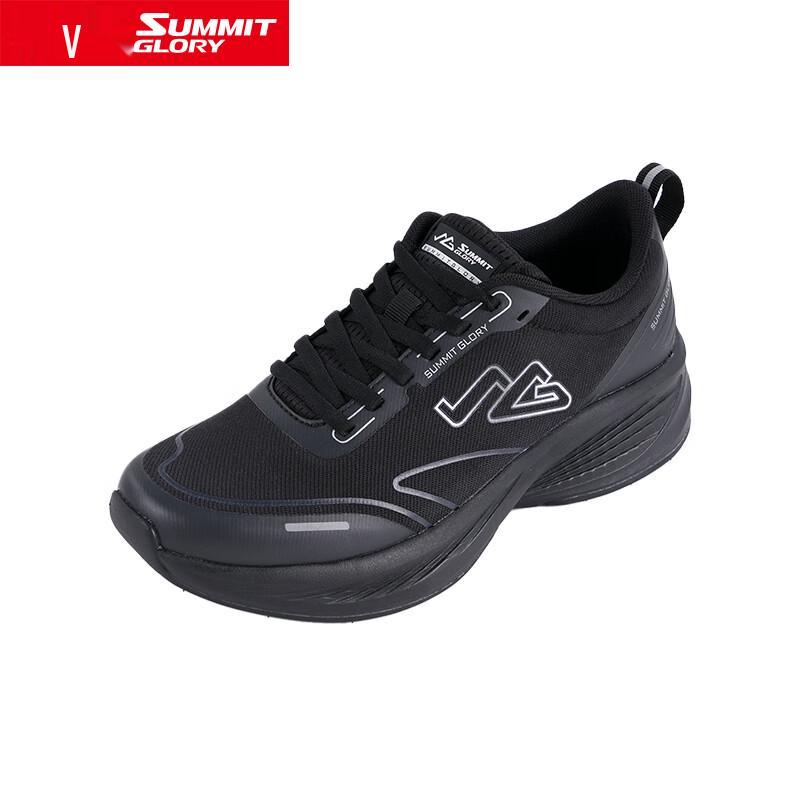 

Lanshengtianxia Unisex Breathable Anti-Slip Running Shoes SFE2418 EU 36