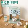 Children'S Play House Royal Afternoon Tea Simulation Cake Rack Kitchen Boys And Girls Ice Cream Ice Cream Toys