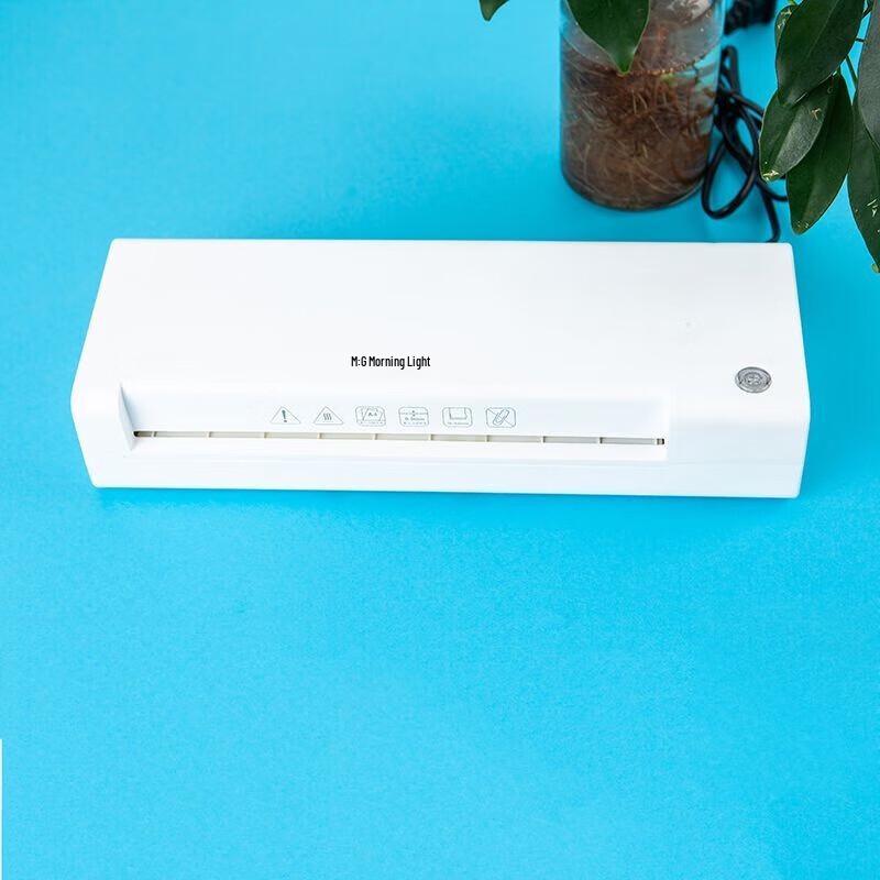 

Chenguang AEQN8920 A4 Home Laminator A4