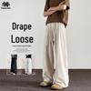 SWAMP AREA Men's Cotton-Linen Loose Wide-Leg Casual Pants