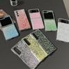 Applicable To Samsung Zflip6 Mobile Phone Case, Epoxy Glitter Sequin Fold5 Clamshell Folding Screen W24Flip Women'S Model