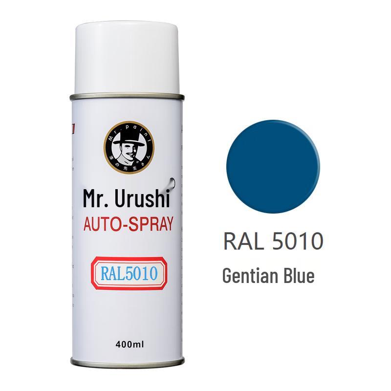 Mr. Lacquer RAL Professional Spray Paint