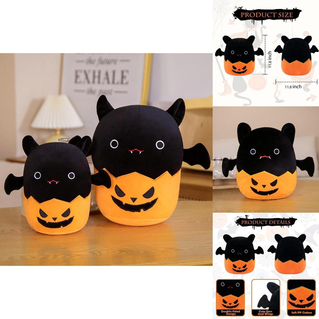 Cute Halloween Bat Pumpkin Plush Toy For Kids' Birthday And Home Decoration