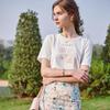 Olrain Women's Summer Fashion Collection