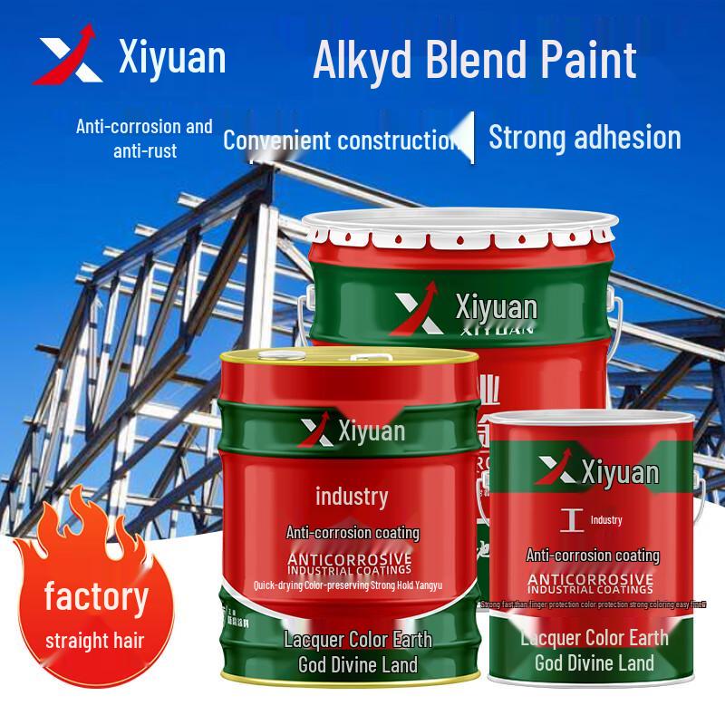 Xiyuan Anti-Rust Alkyd Metal Paint