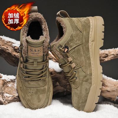 Loafers Fritidssneakers Fritidssko Skinnsko Herresneakers Sport og Fritid Høye Støvletter Vintersportssko for Menn Mote