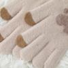 Gloves women's new winter thickened warm winter cute student cycling driving cold wool gloves