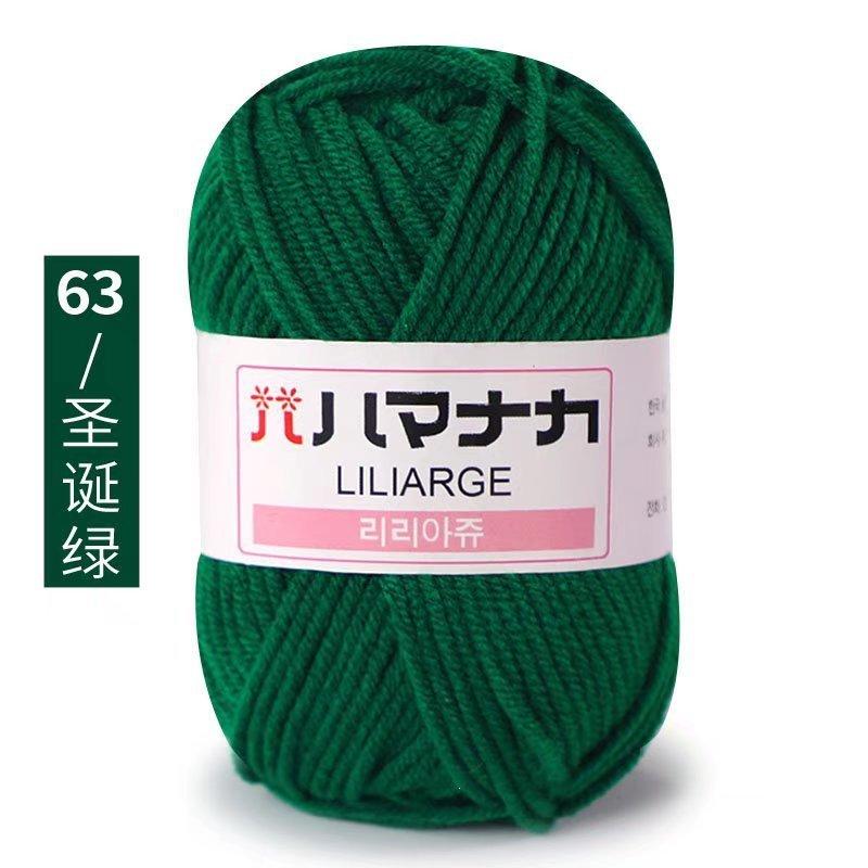 25g Milchbaumwoll-Samtgarn Häkelgarn zum Stricken von Hand Babyweiches Wollknäuel Garn Schal Pullover Mütze Puppen Basteln Nähen