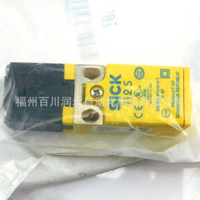 I12-SA203 Sick Sensor Safety Switch - Quick Install, New & Original (6025100) I12-SA203