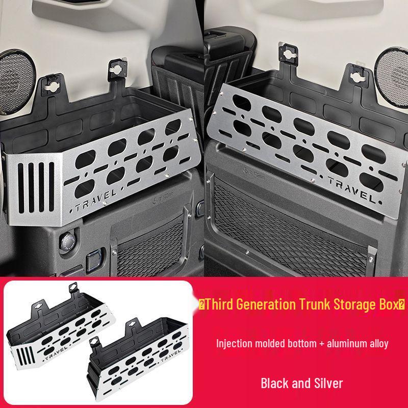 Jetour Traveler ShanHai T2 Trunk Storage Expansion Rack - Alloy Modified Accessories