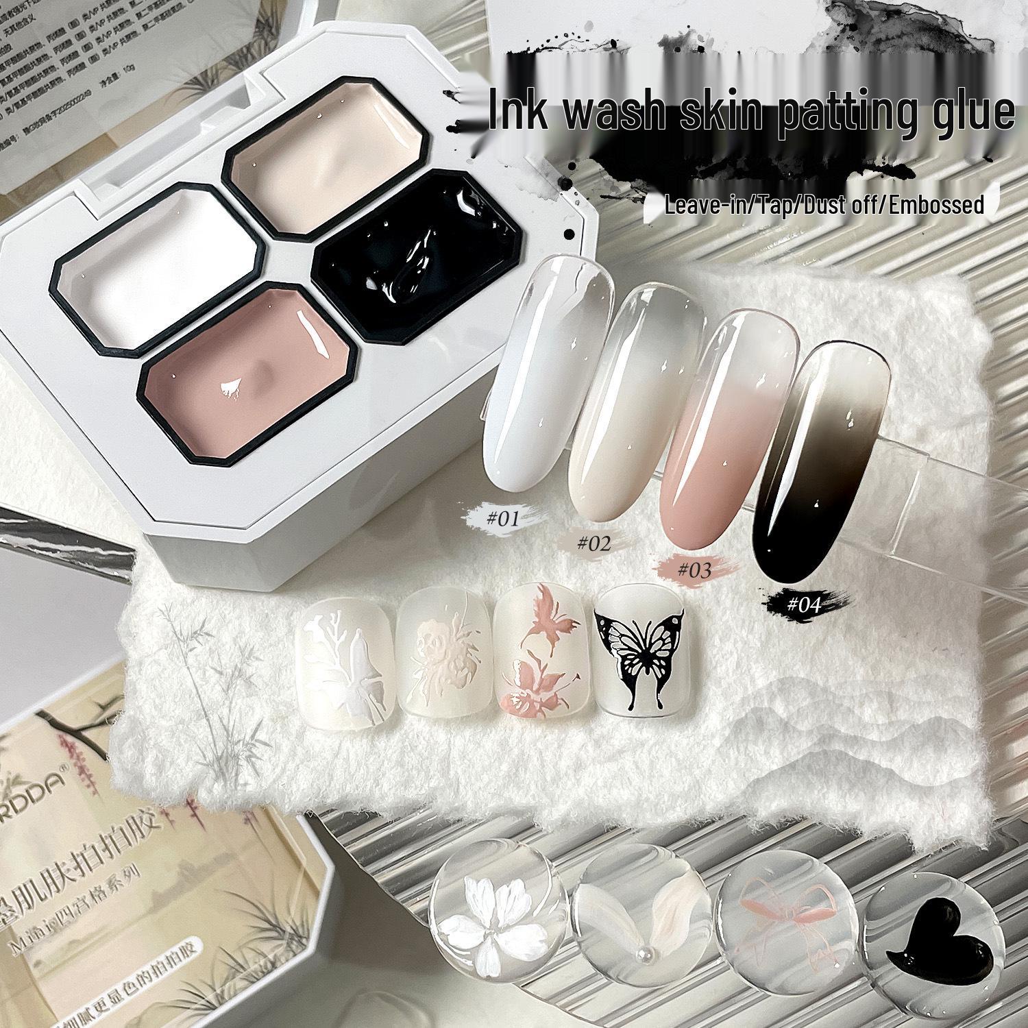 Четырехцветный градиентный гель для ногтей, мини-серия: Высококачественный твердый гель для маникюрных салонов