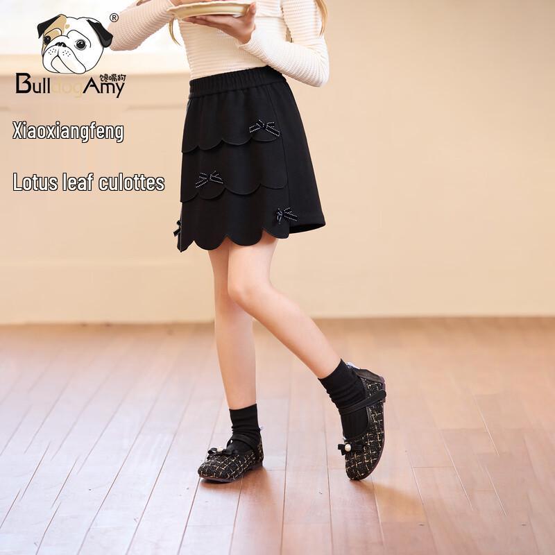 Chanzuigou Girls  High-Waist Skirt Shorts 130 cm