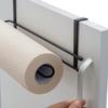 New Metal Tissue Holder Multi-funtional Wall-Mounted Cup Lid Rack Space-Saving No-drilling Towel Organizer Kitchens Use