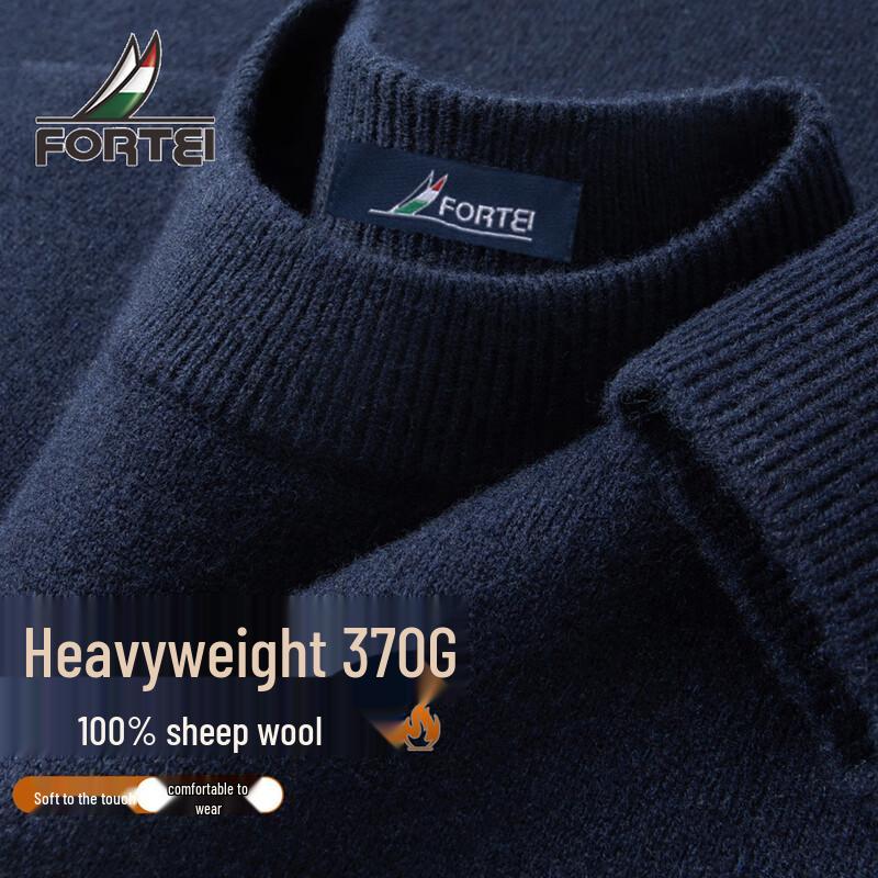 Futing Men's 100% Merino Wool Heavyweight Round Neck Pullover Sweater