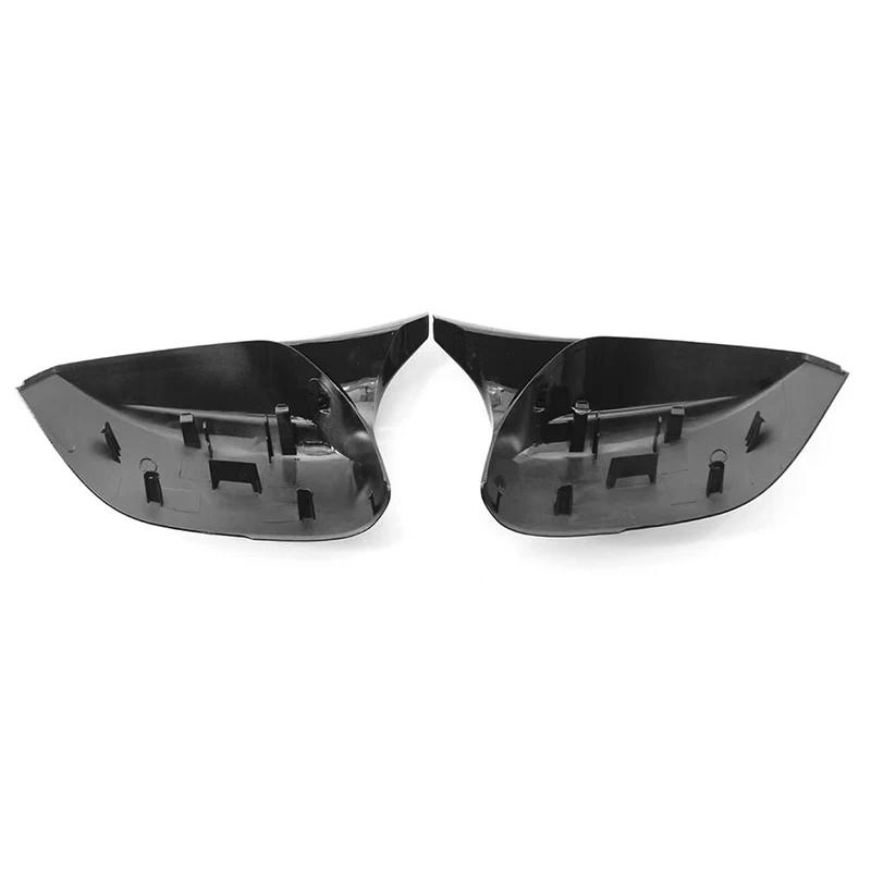 For Infiniti Q50 Q60 Q70, replacing rearview mirror housing, modifying reverse mirror cover, carbon fiber pattern.