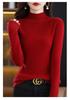 Maglione a collo mezzo alto in maglia Autunno/Inverno 2023 – Base layer casual e versatile