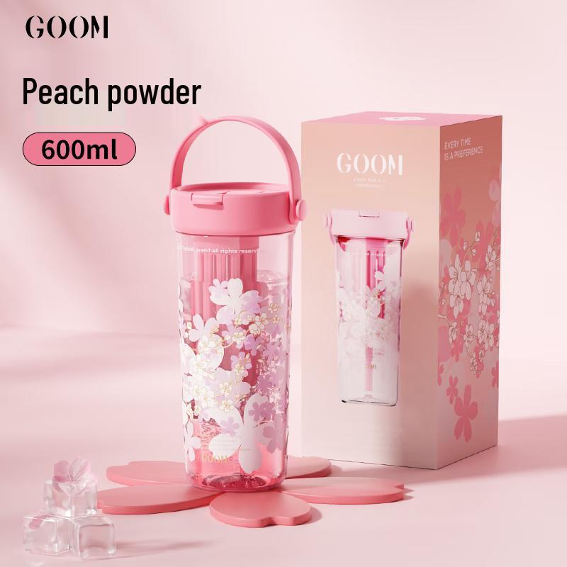 GOOM 600ml Art Hand-Painted Gradient Dual-Use Water Bottle