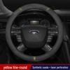 Ford Ranger Leather Steering Wheel Cover, Breathable & Non-Slip, DIY Stitch