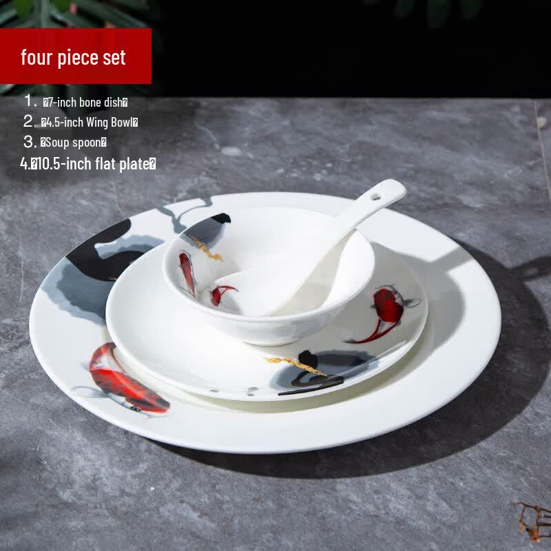 Chinese Ceramic Carp Four-Piece Dining Set