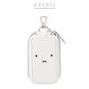 Miffy Mf Smart Key Cover WH Miffy Goods Car Accessories Key Case Key Cover Key Holder Key Chain Key Holder Smart Key