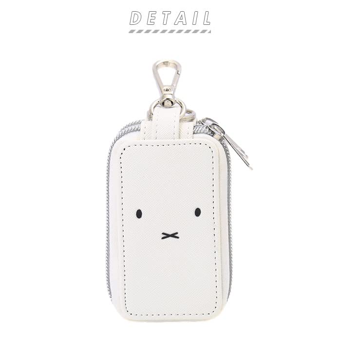 Miffy Mf Smart Key Cover WH Miffy Goods Car Accessories Key Case Key Cover Key Holder Key Chain Key Holder Smart Key
