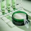 Real Squeeze Aloe Vera Hydrogel Eye Patch