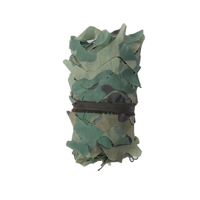 

Anti-Drone Camouflage Shade Net M