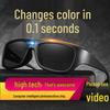 High-Speed, Color-Changing, Light-Sensitive Polarized Sunglasses for Cycling, Fishing, and Driving