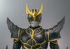 TAMASHII NATIONS Figuarts Kamen Rider Kuuga Ultimate Form S.H.