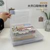 Organizing Box Document Organizer Household rtificate File Household Registration Book Dust Proof Storage Container