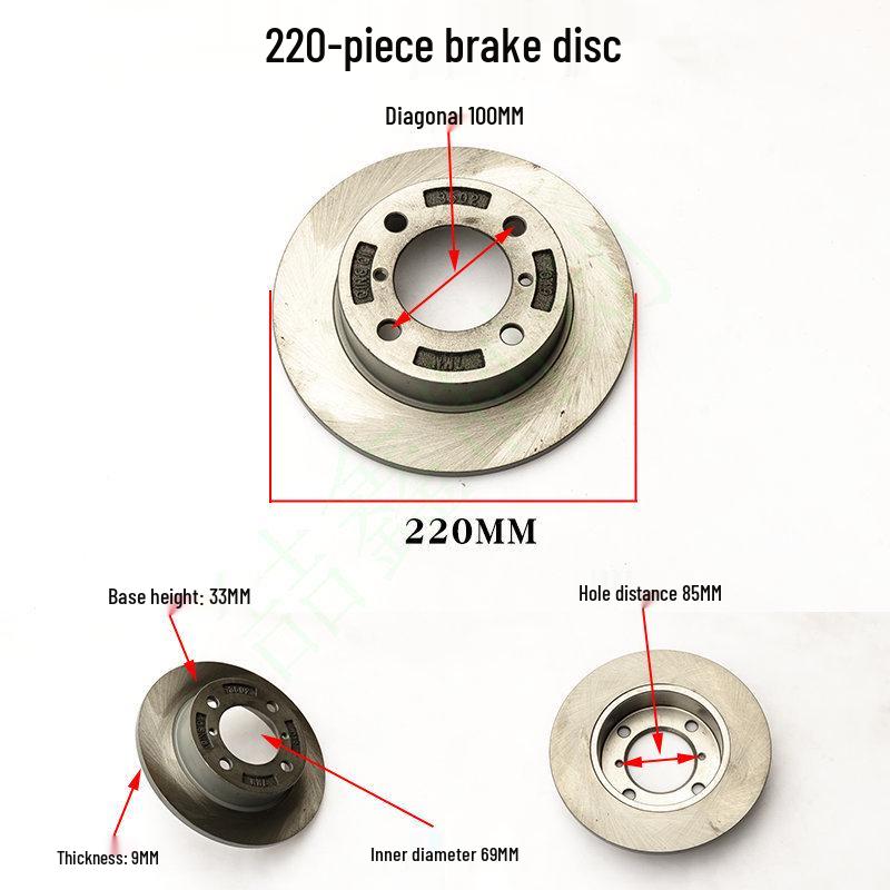 Electric Tricycle Front Axle Disc Brake