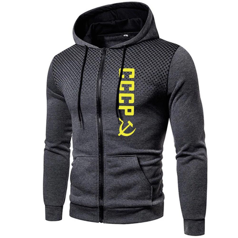 Herren Oberbekleidung Hohe Qualität Reißverschluss Mit Kapuze Langarm Hoodie CCCP Aufdruck Herbst Winter Täglich Lässig Mode Mäntel S gray