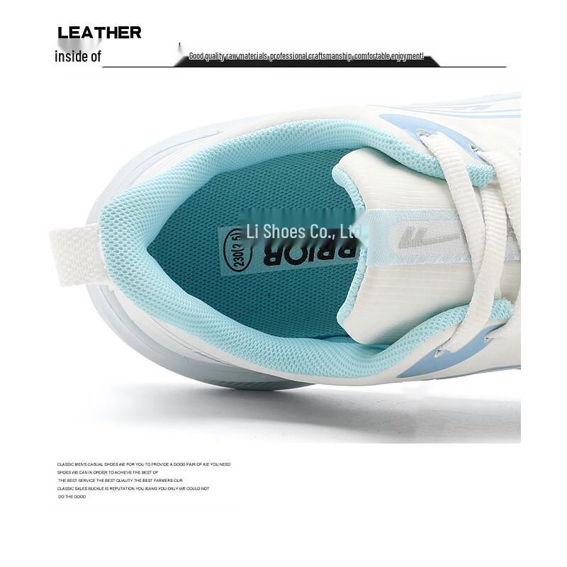 Warrior Lightweight Casual Running Shoes WXY(ZA)-4790