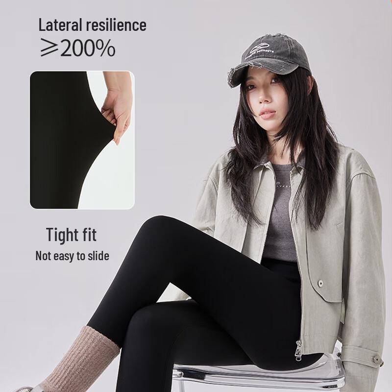 Women's High-Waist Wool-Silk Blend Thermal Leggings