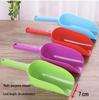 Multi-purpose Plastic Kitchen Rice Scoop and Spatula