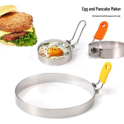 304 Stainless Steel Egg & Pancake Ring Mold