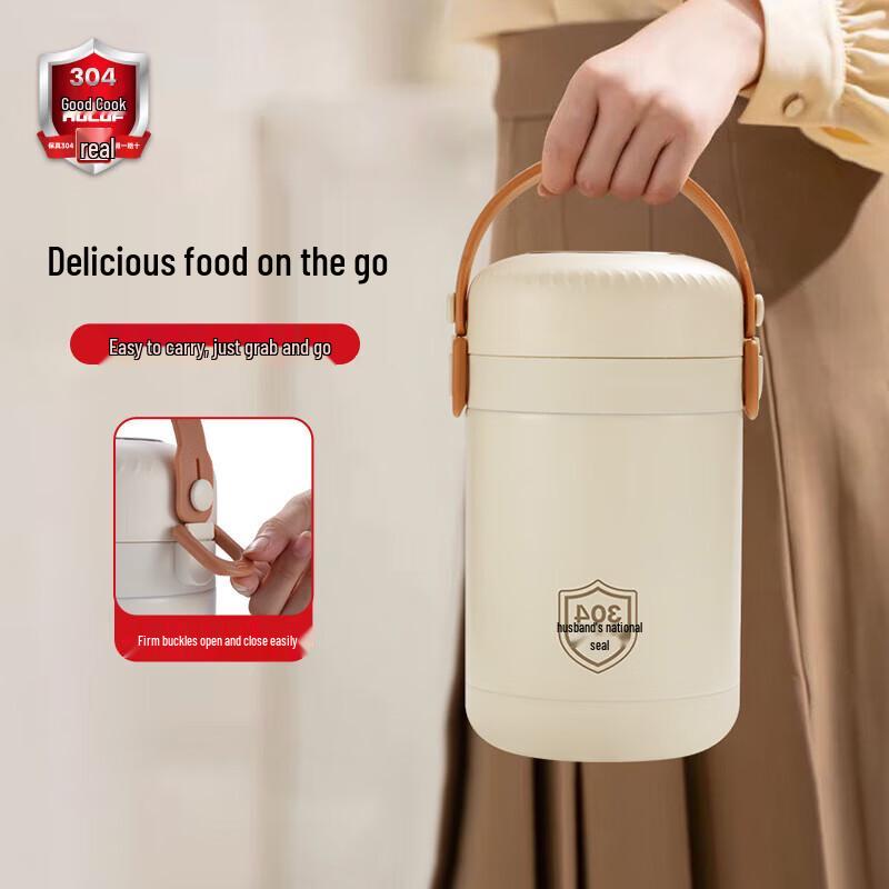 HOCUF H 304 Stainless Steel Insulated Lunch Container