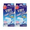 [Fitty] Fitty Moisture Mask Silky Touch (White/Non-woven Fabric/Pleated) <15 Sets