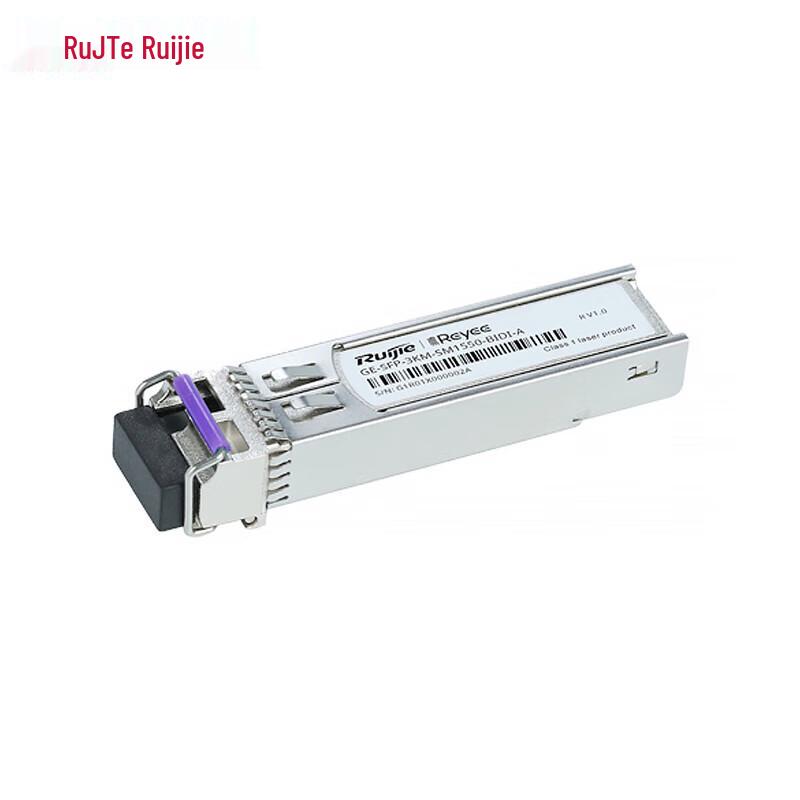 Ruijie GE-SFP 3KM Single-Mode BIDI LC Optical Module